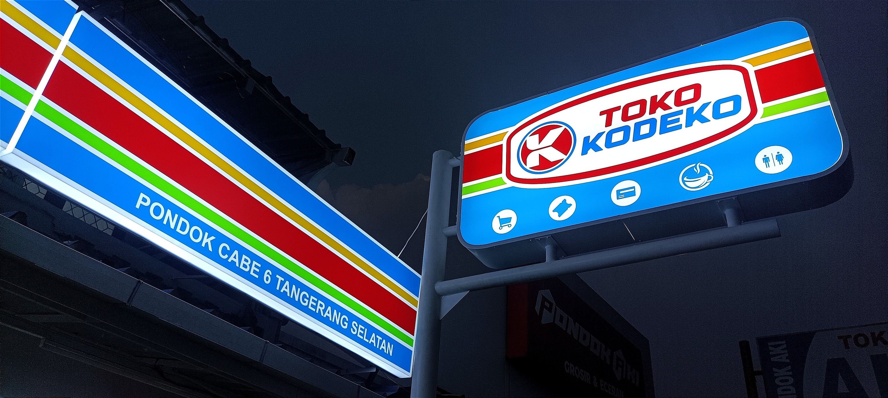 Sekilas Koperasi Serba Usaha ( KSU ) Desa Kota Indonesia